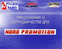 Nord Promotion