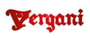 Вергани
